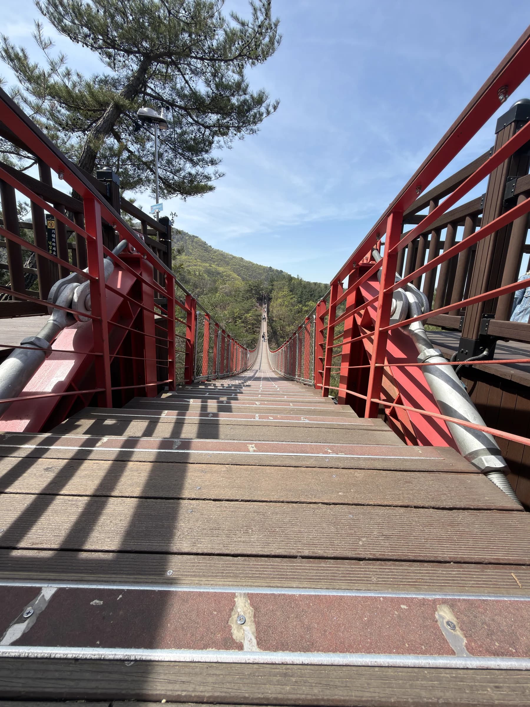 Gamaksan Suspension Bridge